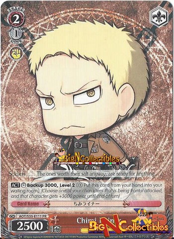 Chimi Reiner - AOT/S35-E111 - PR